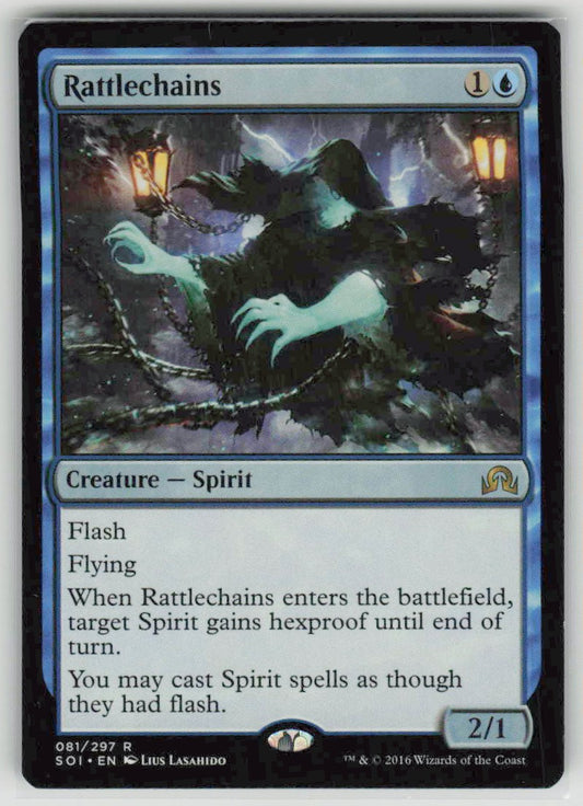 2016 Shadows over Innistrad 81 Rattlechains