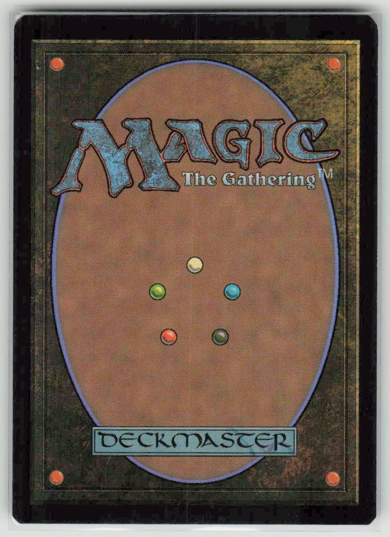2016 Shadows over Innistrad 221 Pack Guardian