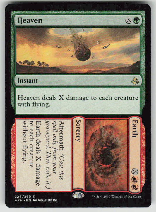 2017 Amonkhet 224 Heaven // Earth