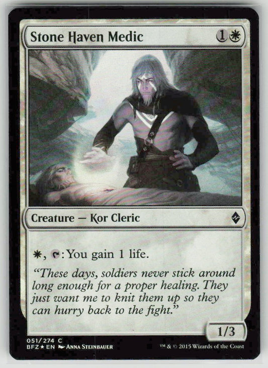 2015 Battle for Zendikar 51 Stone Haven Medic