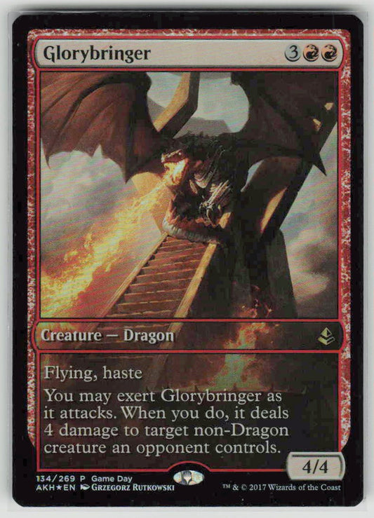 2017 Amonkhet 134 Glorybringer