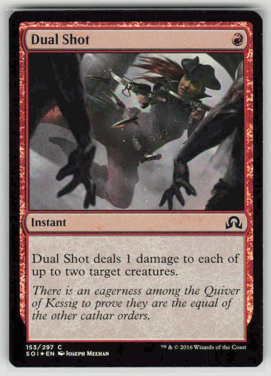 2016 Shadows over Innistrad 153 Dual Shot