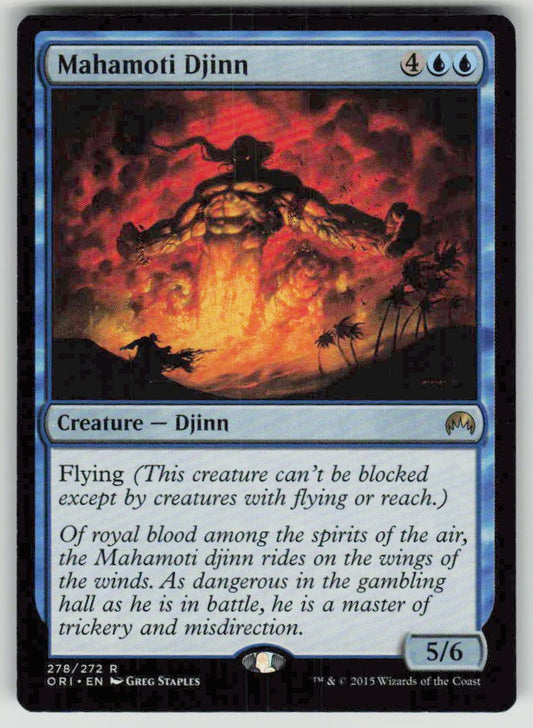 2015 Magic Origins 278 Mahamoti Djinn