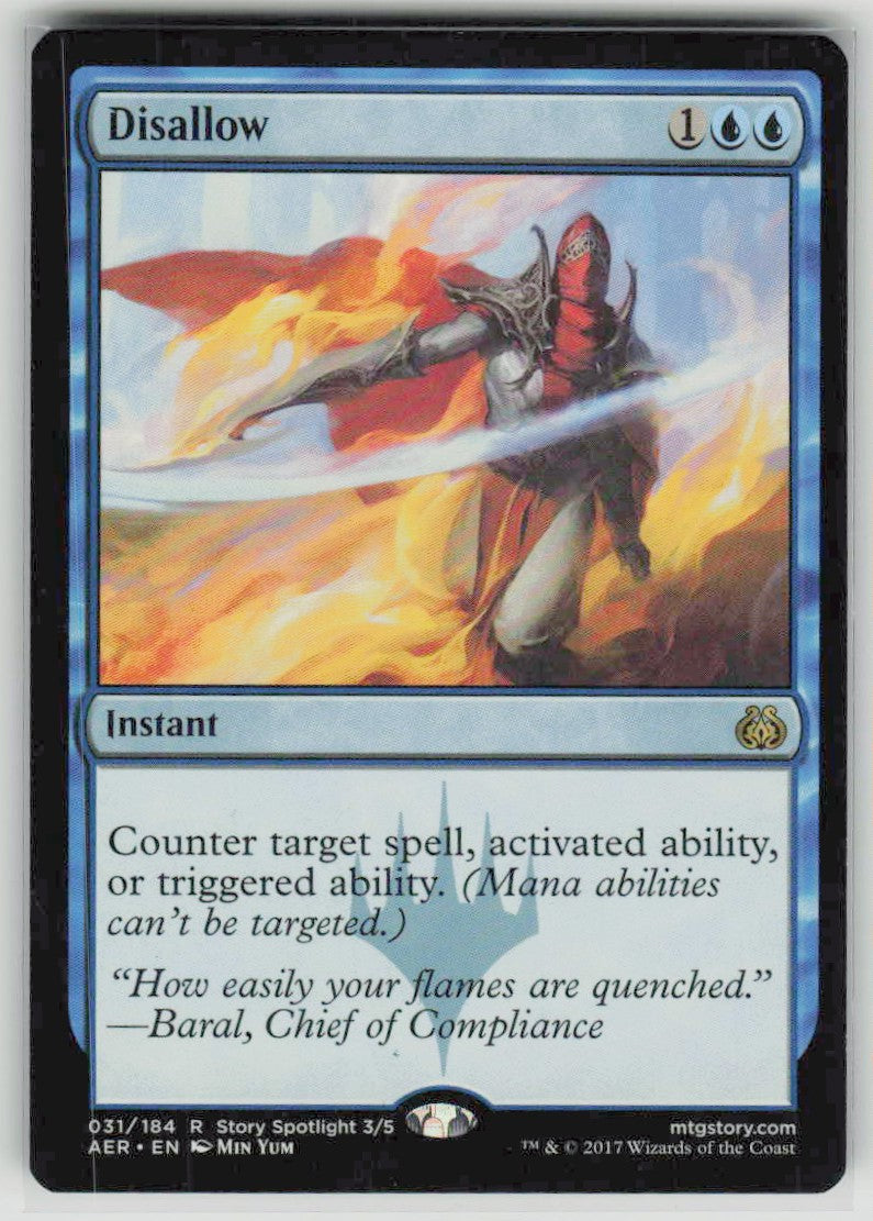 2017 Aether Revolt 31 Disallow