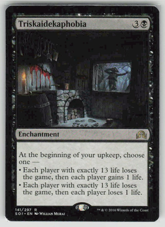 2016 Shadows over Innistrad 141 Triskaidekaphobia
