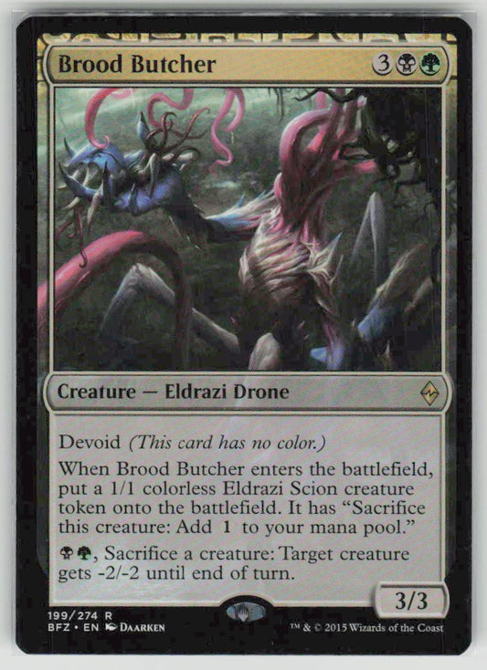 2015 Battle for Zendikar 199 Brood Butcher