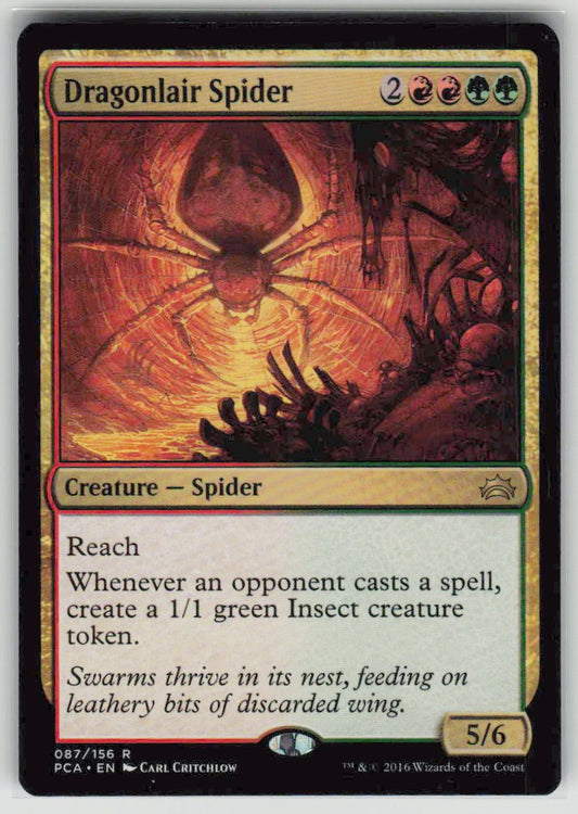 2016 Planechase Anthology 87 Dragonlair Spider