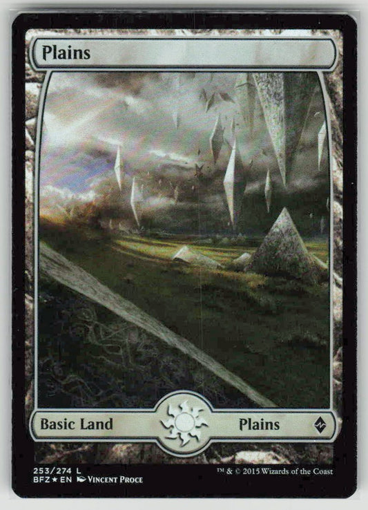 2015 Battle for Zendikar 253 Plains