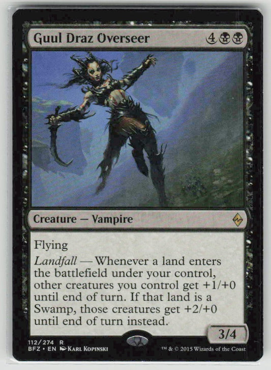 2015 Battle for Zendikar 112 Guul Draz Overseer