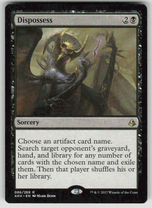 2017 Amonkhet 86 Dispossess