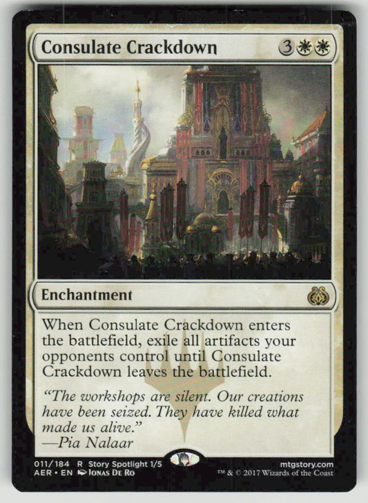 2017 Aether Revolt 11 Consulate Crackdown