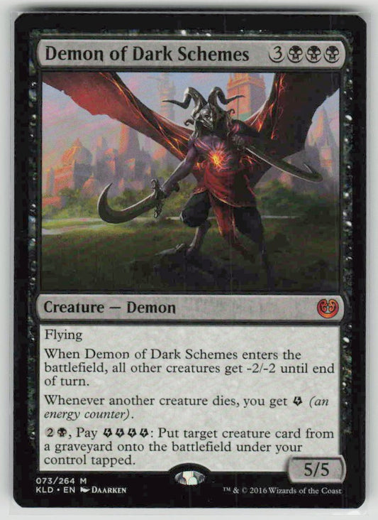 2016 Kaladesh 73 Demon of Dark Schemes