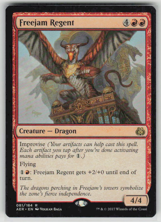 2017 Aether Revolt 81 Freejam Regent