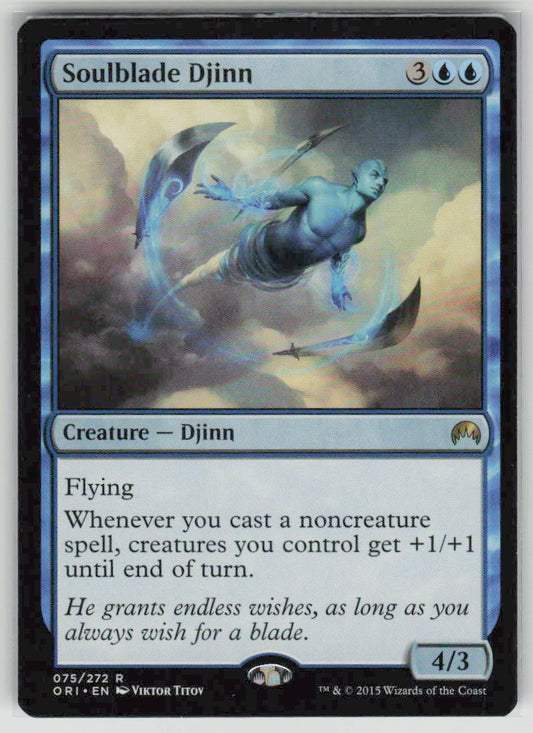 2015 Magic Origins 75 Soulblade Djinn