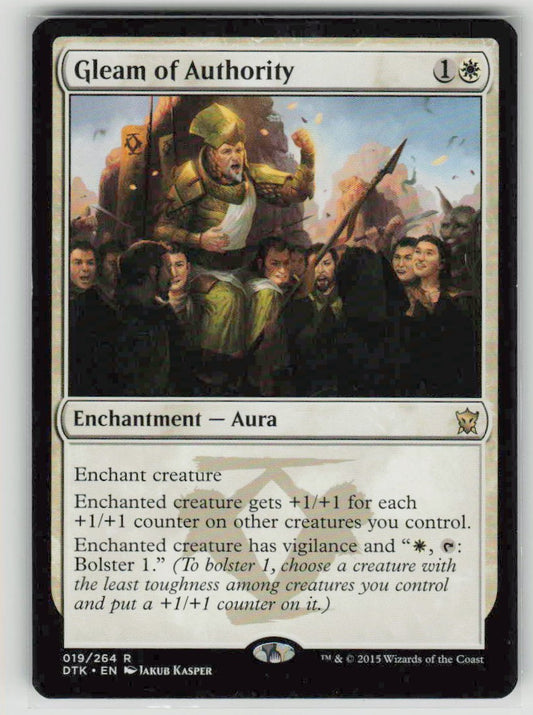 2015 Dragons of Tarkir 19 Gleam of Authority