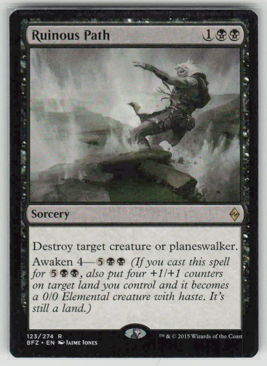 2015 Battle for Zendikar 123 Ruinous Path
