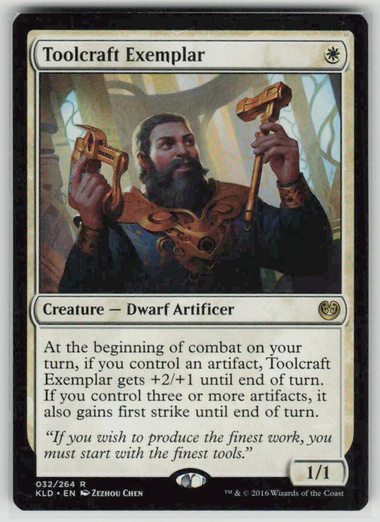 2016 Kaladesh 32 Toolcraft Exemplar