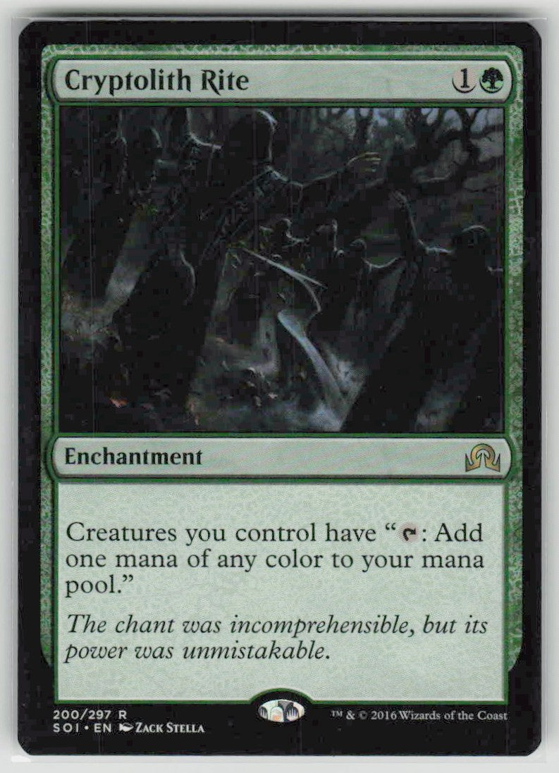 2016 Shadows over Innistrad 200 Cryptolith Rite