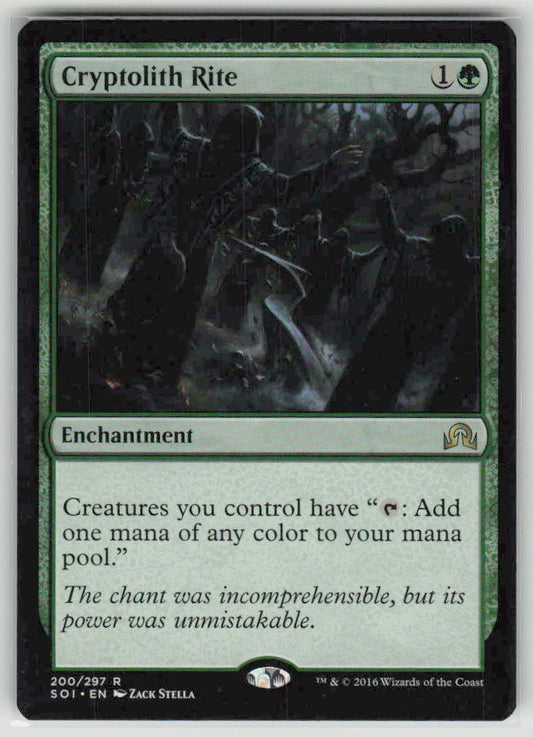 2016 Shadows over Innistrad 200 Cryptolith Rite