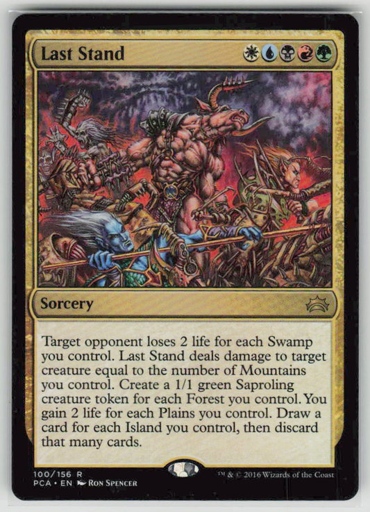 2016 Planechase Anthology 100 Last Stand