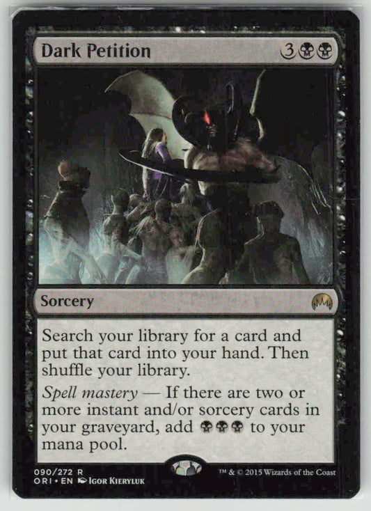 2015 Magic Origins 90 Dark Petition