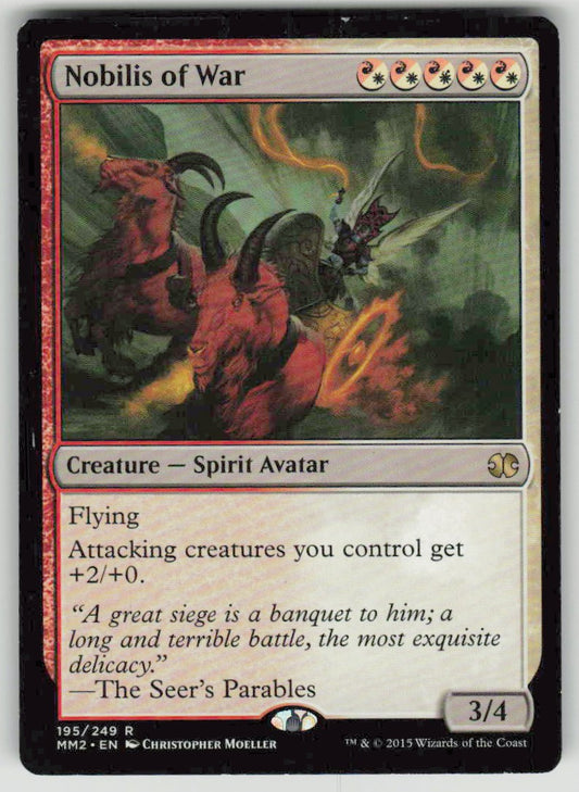2015 Modern Masters 2015 195 Nobilis of War