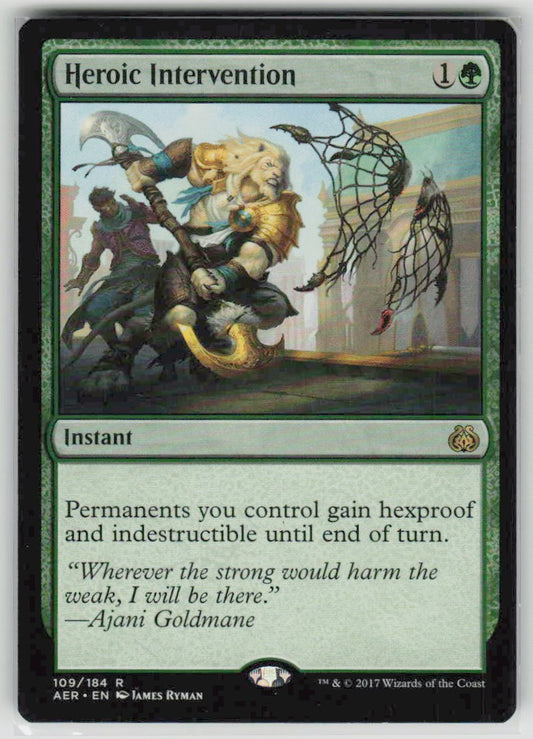 2017 Aether Revolt 109 Heroic Intervention