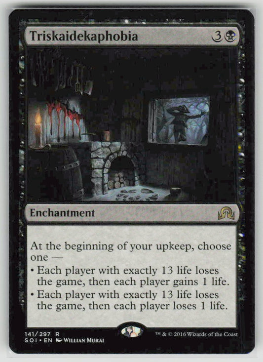 2016 Shadows over Innistrad 141 Triskaidekaphobia