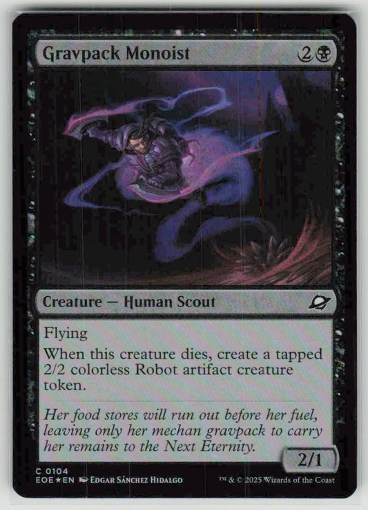 2025 Edge of Eternities 104 Gravpack Monoist