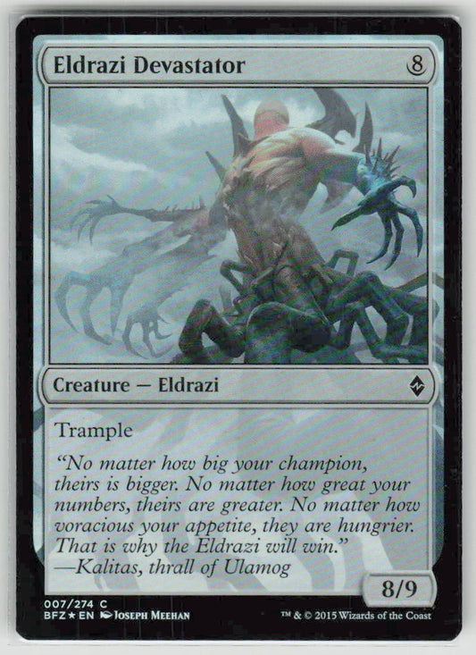 2015 Battle for Zendikar 7 Eldrazi Devastator