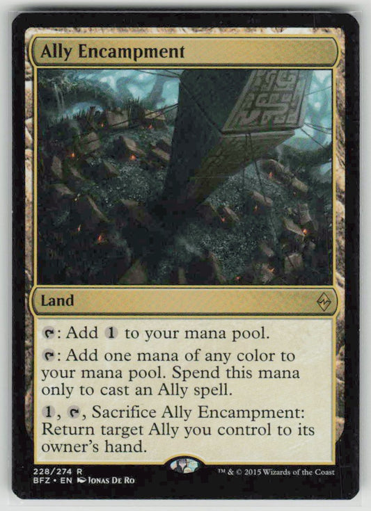 2015 Battle for Zendikar 228 Ally Encampment