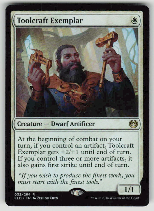 2016 Kaladesh 32 Toolcraft Exemplar