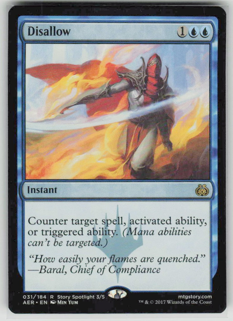 2017 Aether Revolt 31 Disallow