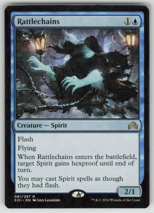 2016 Shadows over Innistrad 81 Rattlechains