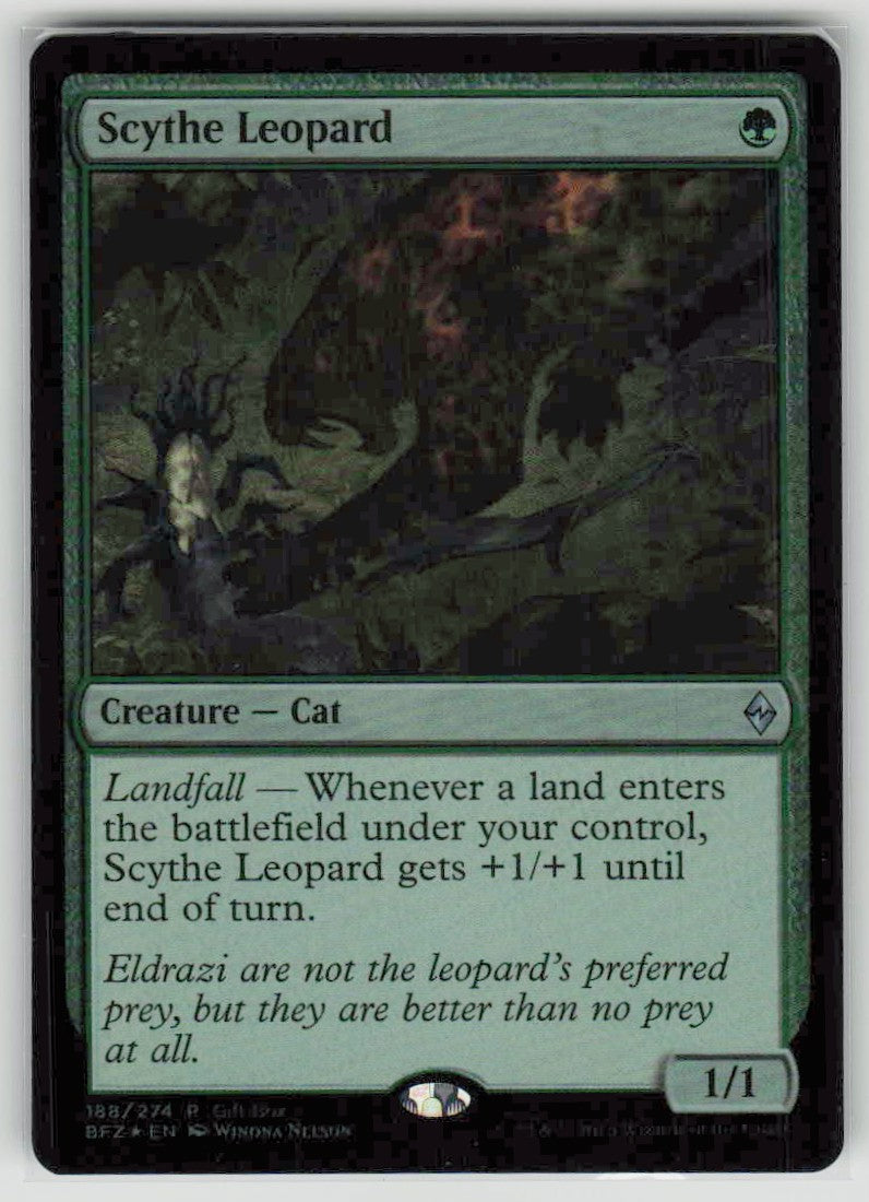 2007 Lorwyn 198 Bog-Strider Ash