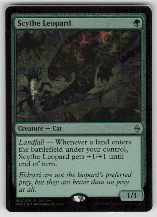 2007 Lorwyn 198 Bog-Strider Ash