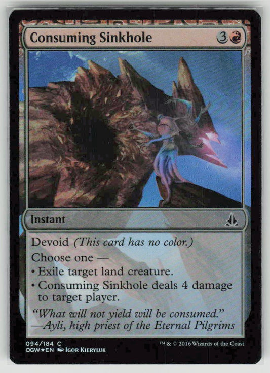 2016 Oath of the Gatewatch 94 Consuming Sinkhole