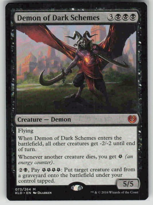 2016 Kaladesh 73 Demon of Dark Schemes