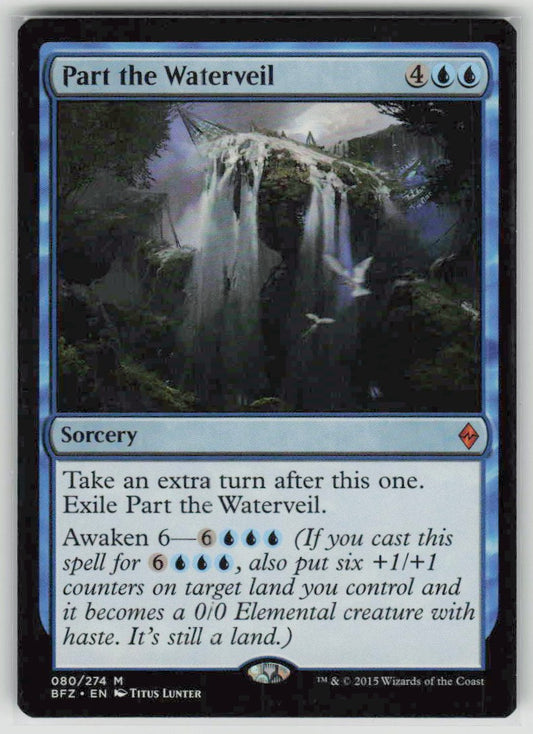 2015 Battle for Zendikar 80 Part the Waterveil