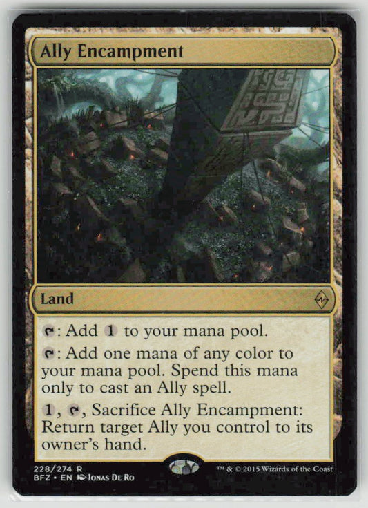2015 Battle for Zendikar 228 Ally Encampment
