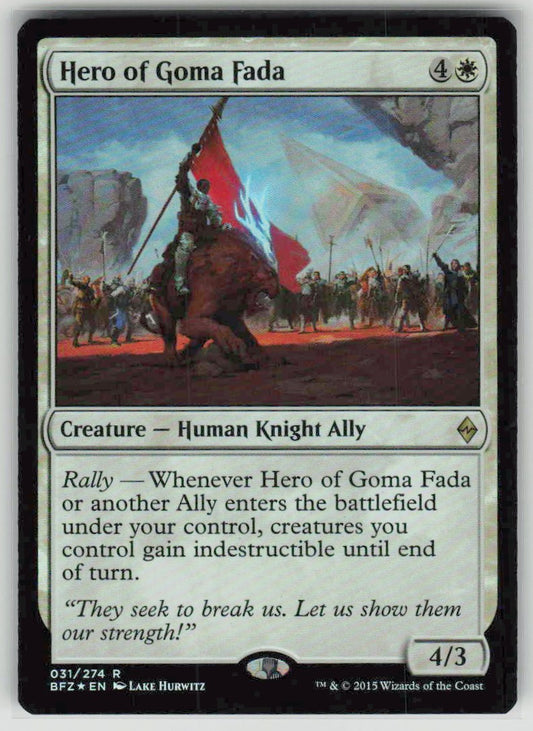 2015 Battle for Zendikar 31 Hero of Goma Fada