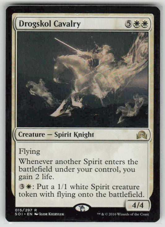 2016 Shadows over Innistrad 15 Drogskol Cavalry