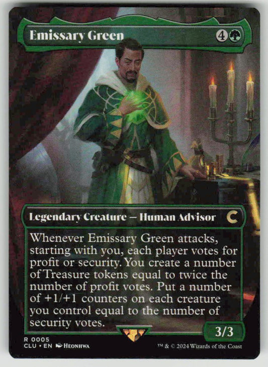 2024 Ravnica: Clue Edition 5 Emissary Green