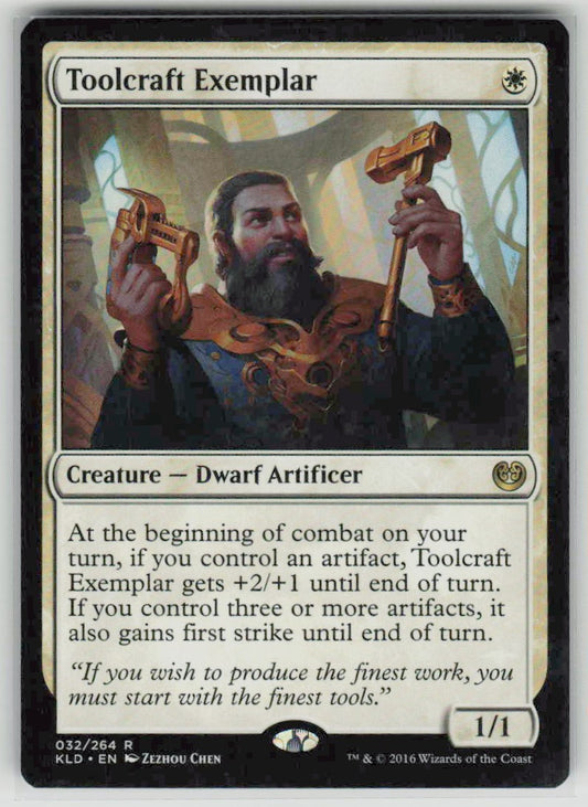 2016 Kaladesh 32 Toolcraft Exemplar