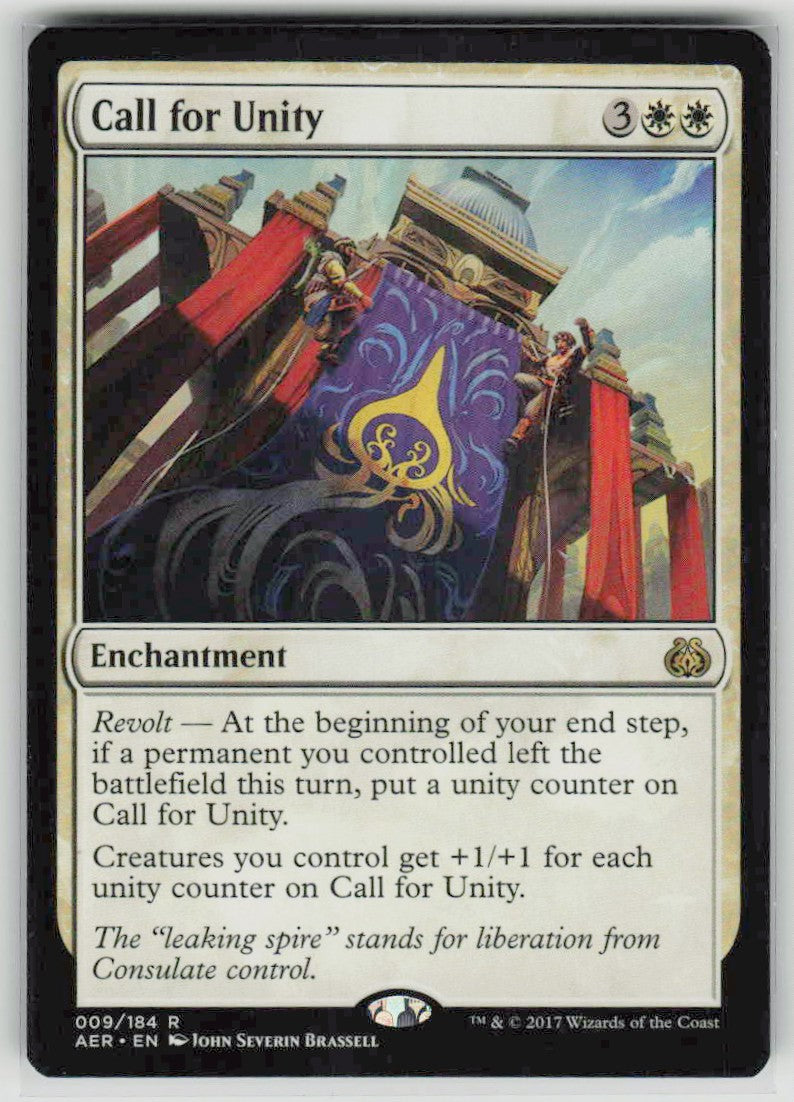 2017 Aether Revolt 9 Call for Unity