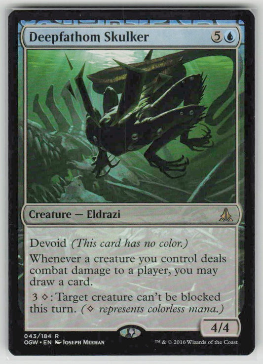 2016 Oath of the Gatewatch 43 Deepfathom Skulker