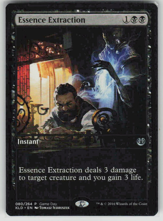 2016 Kaladesh Promos 80 Essence Extraction