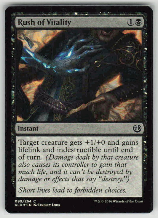 2016 Kaladesh 99 Rush of Vitality