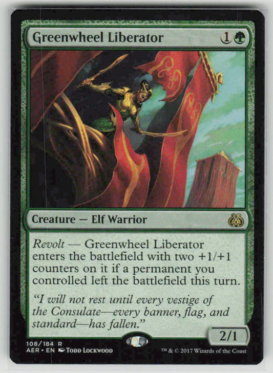 2017 Aether Revolt 108 Greenwheel Liberator