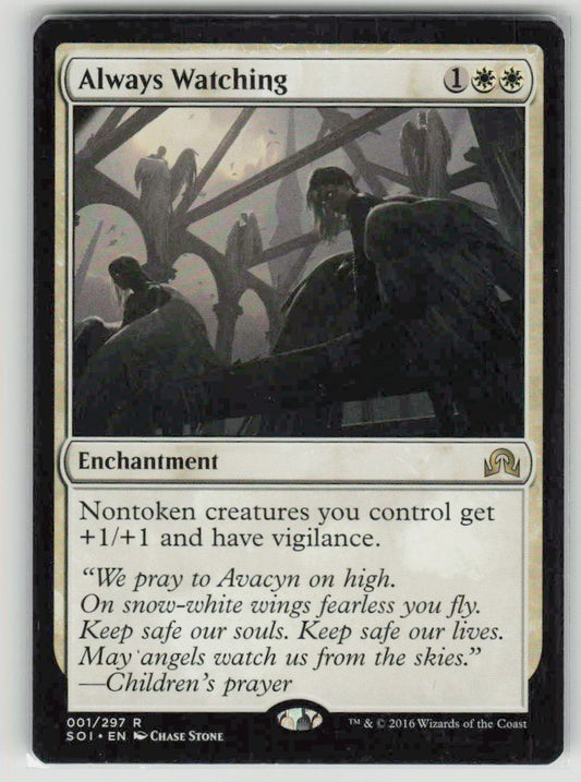 2016 Shadows over Innistrad 1 Always Watching